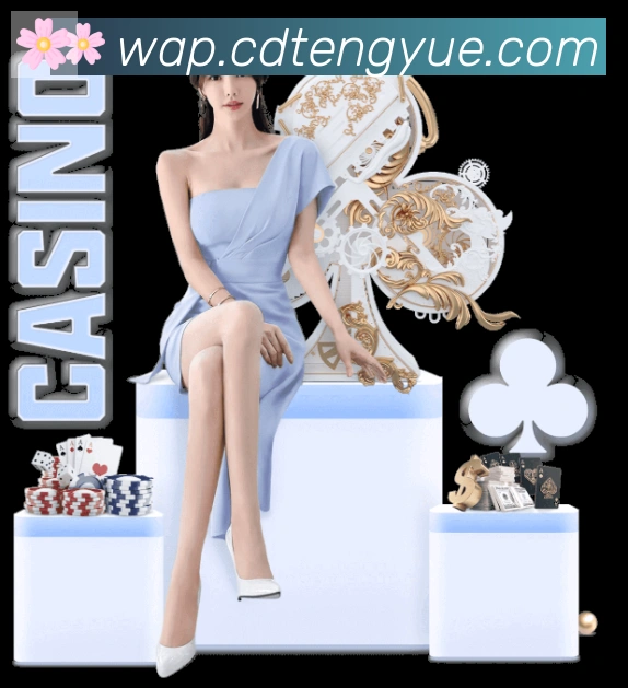 云开手机版登录入口荣誉